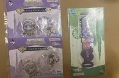 FGO 一番くじ　カズラドロップ　BB