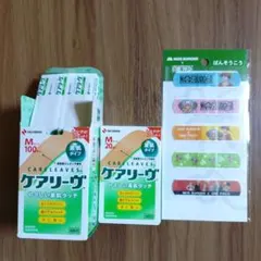 ねこねこまん様 リクエスト 2点 まとめ商品