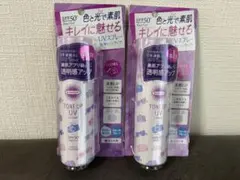 SUNCUT トーンアップUVスプレー顔・からだ用〈日焼け止めスプレー〉のサムネイル
