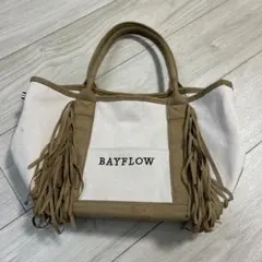 BAYFLOW トートバッグ　フリンジ　ベイフロウ