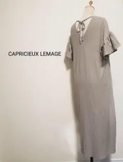 CAPRICIEUX LEMAGE カプリシューレマージュ フリル袖ワンピースF