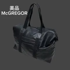 McGREGOR オールレザー　ボストンバッグ　トートバッグ　ロゴ刻印ブラック