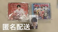 M!LK 曽野舜太 LOVE ENG!NE ソロ盤　通常盤　トレカ付き