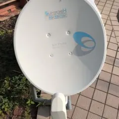DXアンテナ SUPERDISH 2K4K8K BS+110度CS