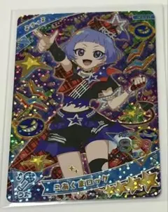2026年最新】アイプリ星4カードの人気アイテム - メルカリ