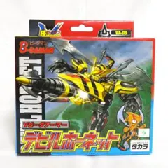 2026年最新】ボンバーマンビーダマン爆外伝の人気アイテム - メルカリ