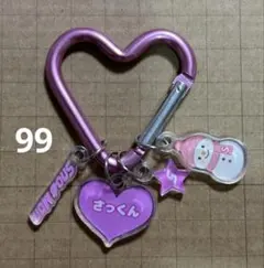 Item thumbnail for item d46c7126-db6e-4ec7-8a35-f6358d0410ae