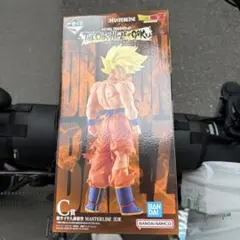一番くじ ドラゴンボール C賞 超サイヤ人孫悟空 MASTERLISE ②