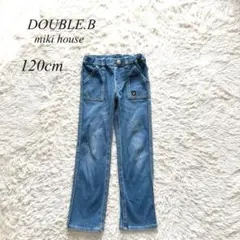 【ダブルビー】ミキハウス　デニムパンツ　くま刺繍　120cm カジュアル　青