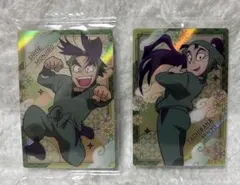 忍たま乱太郎 ウエハース 立花仙蔵 潮江文次郎 セット