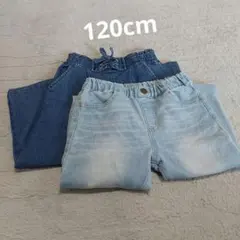 ポケット付きワイドデニムパンツ 、スリムデニムパンツ2点セット(120cm)