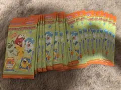 ポケモンブロマイドガム 20パックセット