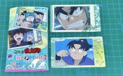 忍たま乱太郎 スナップマイド2 潮江文次郎 2枚セット