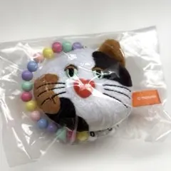 【訳あり】mojojojo ビーズチェーン付きフェイスマスコット4 三毛ネコ