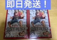 ワンピースカード スタートデッキ ルフィ麦わらの一味 10 個セット