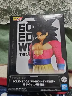 ドラゴンボールGT 超サイヤ人4悟空 フィギュア