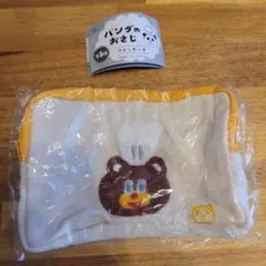 mimico様 リクエスト 3点 まとめ商品