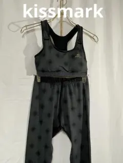 kissmark ブラックドットパターン セットアップ スポーツウェア