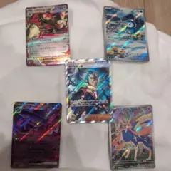 【レア】ギーマの一手SR、他5枚セット