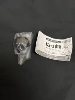 じょせまる　めじるしアクセサリー