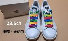 【新品・未使用】アディダスバイステラマッカートニー スタンスミス 23.5