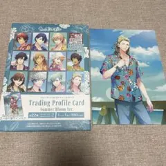 【9/23までの出品】うたプリ シャニスト SB プロカ カミュ