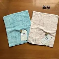 ウチノ　UCHINO しあわせタオル プレミアムセット 2色