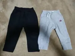 80サイズ 長ズボン2枚セット 黒とグレー