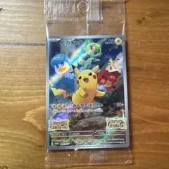 ポケモンカード フライゴン 天体観測 デッキシールド スリーブ 64枚