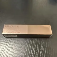 LUNASOL STYLING GEL EYELINER 01 ディープブラックのサムネイル