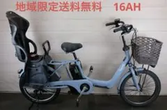 2026年最新】自転車 本体 福岡の人気アイテム - メルカリ