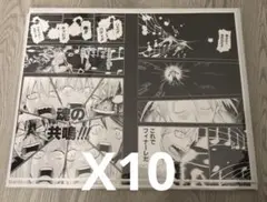 ソウルイーター展 複製原画 サイン入り - メルカリ