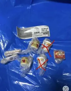 小岩井乳業 ミニチュアチャーム