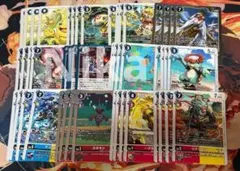 デジモンカード ME VB オメガモン 関連 R以下 4コン B - メルカリ