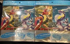 ｓａｋｉ☆（プロフィール見てください）様 リクエスト 2点 まとめ商品