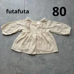 futafuta トップス　バースデイ　80 ブラウス　長袖　フタフタ