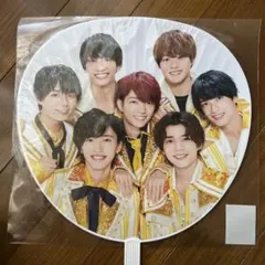 なにわ男子 ジャンボうちわ 集合