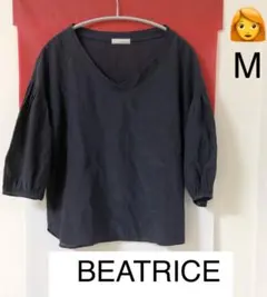 すーさん様 リクエスト 2点 まとめ商品