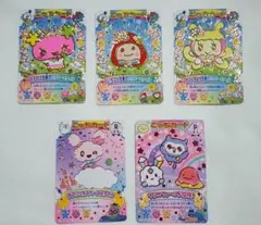 たまごっち　にゅー！ごっちカード2 GR 3、レア2