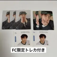 INI PULSE 木村柾哉 FC限定 封入トレカ ステッカー