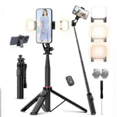 自撮り棒 スマホ 三脚 1台4役 3色&2段階調光8段階伸縮 電池2個付き