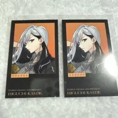 にじさんじ チェキ 樋口楓