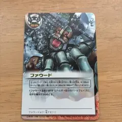 ゼオン&ファウード　セット 2025年最新】ファウードの人気アイテム - メルカリ