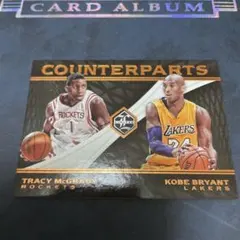 NBA マック　コービー