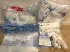 シナモロール 当たりくじ 6点セット ラストワン マスコット ブランケット