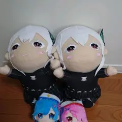 レムとラムとエキドナセット売り