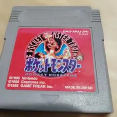 ポケットモンスター 赤 動作確認済　即購入オッケー