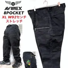 AVIREX 迷彩 ブラックカモ ドビーストレッチ 8ポケット ミリタリーパンツ