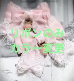 ねむ様専用お急ぎ対応（翌日発送）