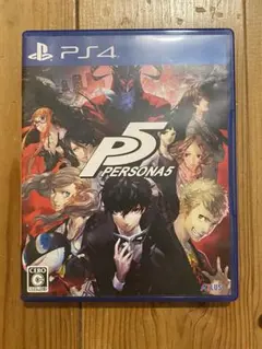 PS4 ペルソナ5